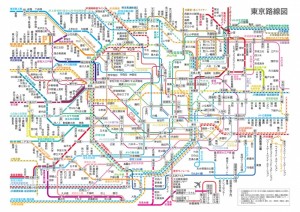tokyo_a4big