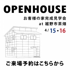 サムネイル2